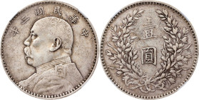 (t) CHINA. Dollar, Year 3 (1914). NGC EF-40.
L&M-63; K-646; KM-Y-329; WS-0174-1.

Estimate: $100.00 - $200.00