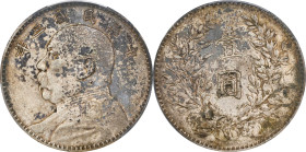 (t) CHINA. Dollar, Year 3 (1914). PCGS Genuine--Environmental Damage, EF Details.
L&M-63; K-646; KM-Y-329; WS-0174-1.

Estimate: $100.00 - $150.00