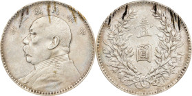 (t) CHINA. Dollar, Year 3 (1914). PCGS Genuine--Cleaned, VF Details.
L&M-63; K-646; KM-Y-329; WS-0174-1.

Estimate: $75.00 - $150.00