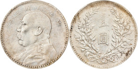 (t) CHINA. Dollar, Year 3 (1914). PCGS Genuine--Cleaned, VF Details.
L&M-63; K-646; KM-Y-329; WS-0174-1.

Estimate: $75.00 - $120.00