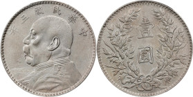 CHINA. Dollar, Year 3 (1914). PCGS Genuine--Tooled, EF Details.
L&M-63D; cf. K-648; KM-Y-329; WS-0708. Kansu Variety.

Estimate: $150.00 - $300.00