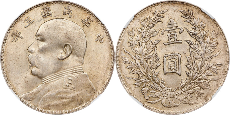 CHINA. Dollar, Year 3 (1914). NGC MS-62.
L&M-63I; K-646; KM-Y-329; WS-0174-8. V...