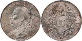 CHINA. Dollar, Year 3 (1914). PCGS Genuine--Scratch, AU Details.
L&M-63I; cf. K-648E (with O); KM-Y-329; WS-0174-8. Variety with triangular "yuan" an...