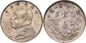 CHINA. 10 Cents, Year 3 (1914). PCGS MS-63.
L&M-66; K-659; KM-Y-326; WS-0177-1.

Estimate: $700.00 - $1000.00