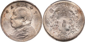 CHINA. 10 Cents, Year 3 (1914). PCGS MS-63.
L&M-66; K-659; KM-Y-326; WS-0177-1.

Estimate: $800.00 - $1200.00