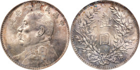 (t) CHINA. Dollar, Year 8 (1919). ANACS MS-60 Details--Cleaned.
L&M-76; K-665; KM-Y-329.6; WS-0180-1.

Estimate: $700.00 - $1000.00