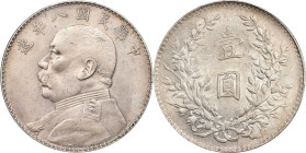 (t) CHINA. Dollar, Year 8 (1919). PCGS Genuine--Cleaned, AU Details.
L&M-76; K-665; KM-Y-329.6; WS-0180-1.

Estimate: $150.00 - $300.00