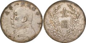 (t) CHINA. Dollar, Year 8 (1919). PCGS EF-40.
L&M-76; K-665; KM-Y-329.6; WS-0180-1.

Estimate: $300.00 - $500.00