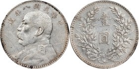 (t) CHINA. Dollar, Year 8 (1919). PCGS Genuine--Cleaned, EF Details.
L&M-76; K-665; KM-Y-329.6; WS-0180-1.

Estimate: $100.00 - $200.00