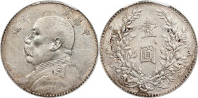 (t) CHINA. Dollar, Year 8 (1919). PCGS Genuine--Cleaned, EF Details.
L&M-76; K-665; KM-Y-329.6; WS-0180-1.

Estimate: $150.00 - $300.00