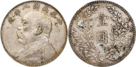 (t) CHINA. Dollar, Year 8 (1919). PCGS Genuine--Corrosion Removed, EF Details.
L&M-76; K-665; KM-Y-329.6; WS-0180-1.

Estimate: $100.00 - $200.00