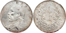 (t) CHINA. Dollar, Year 8 (1919). PCGS Genuine--Harshly Cleaned, EF Details.
L&M-76; K-665; KM-Y-329.6; WS-0180-1.

Estimate: $100.00 - $200.00