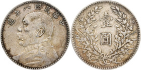 (t) CHINA. Dollar, Year 8 (1919). PCGS VF-30.
L&M-76; K-665; KM-Y-329.6; WS-0180-1.

Estimate: $200.00 - $400.00