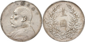 (t) CHINA. Dollar, Year 8 (1919). PCGS Genuine--Repaired, VF Details.
L&M-76; K-665; KM-Y-329.6; WS-0180-1.

Estimate: $75.00 - $150.00