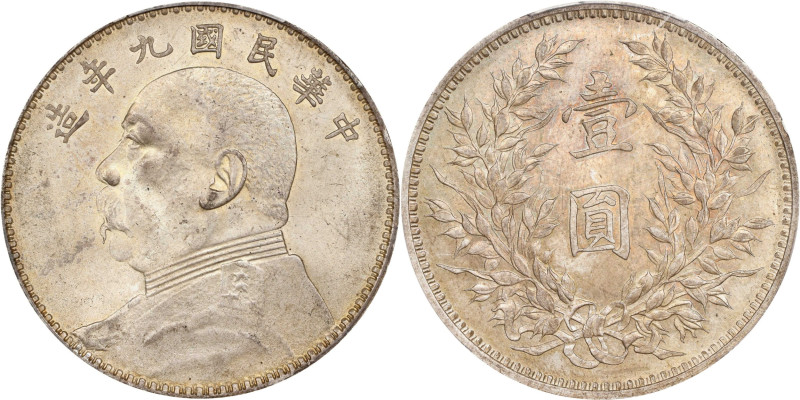 (t) CHINA. Dollar, Year 9 (1920). PCGS MS-63.
L&M-77; K-666; KM-Y-329.6; WS-018...