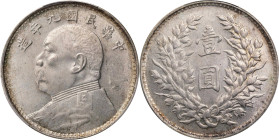 (t) CHINA. Dollar, Year 9 (1920). PCGS MS-62.
L&M-77; K-666; KM-Y-329.6; WS-0181-8. "Hainan" variety.

Estimate: $700.00 - $1000.00