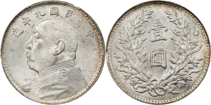 (t) CHINA. Dollar, Year 9 (1920). PCGS MS-62.
L&M-77; K-666; KM-Y-329.6; WS-018...