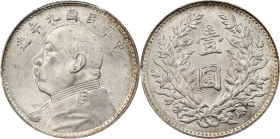 (t) CHINA. Dollar, Year 9 (1920). PCGS MS-62.
L&M-77; K-666; KM-Y-329.6; WS-0181-8. "Hainan" variety with double die obverse.

Estimate: $600.00 - ...