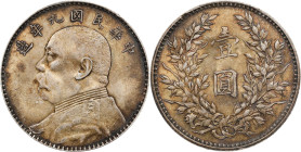 CHINA. Dollar, Year 9 (1920). PCGS AU-58.
L&M-77; K-666; KM-Y-329.6; WS-0181-2.

Estimate: $200.00 - $400.00