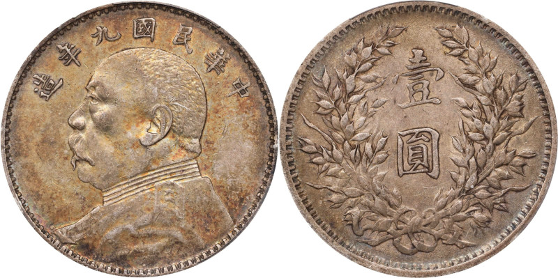 CHINA. Dollar, Year 9 (1920). PCGS AU-50.
L&M-77; K-666; KM-Y-329.6; WS-0181-2....