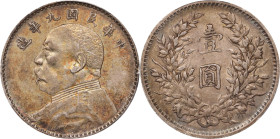 CHINA. Dollar, Year 9 (1920). PCGS AU-50.
L&M-77; K-666; KM-Y-329.6; WS-0181-2.

Estimate: $400.00 - $600.00