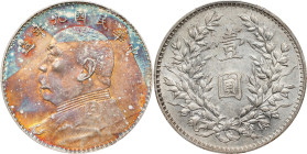 (t) CHINA. Dollar, Year 9 (1920). PCGS Genuine--Cleaned, AU Details.
L&M-77; K-666; KM-Y-329.6; WS-0181-2.

Estimate: $100.00 - $200.00