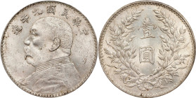 (t) CHINA. Dollar, Year 9 (1920). PCGS Genuine--Cleaned, AU Details.
L&M-77; K-666; KM-Y-329.6; WS-0181-2.

Estimate: $100.00 - $200.00