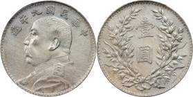 (t) CHINA. Dollar, Year 9 (1920). PCGS Genuine--Harshly Cleaned, AU Details.
L&M-77; K-666; KM-Y-329.6; WS-0181-2.

Estimate: $100.00 - $200.00