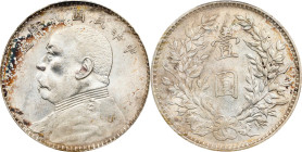 (t) CHINA. Dollar, Year 9 (1920). PCGS Genuine--Harshly Cleaned, AU Details.
L&M-77; K-666; KM-Y-329.6; WS-0181-2.

Estimate: $150.00 - $200.00