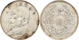 (t) CHINA. Dollar, Year 9 (1920). PCGS Genuine--Cleaned, EF Details.
L&M-77; K-666; KM-Y-329.6; WS-0181-2.

Estimate: $200.00 - $400.00