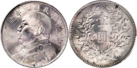 (t) CHINA. Dollar, Year 9 (1920). PCGS MS-61.
L&M-77A; K-666; KM-Y-329.6; WS-0181-1. Fine hair variety.

Estimate: $600.00 - $900.00