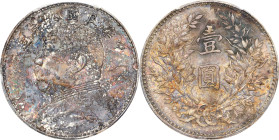 (t) CHINA. Dollar, Year 9 (1920). PCGS Genuine--Environmental Damage, Unc Details.
L&M-77A; K-666; KM-Y-329.6; WS-0181-1. Fine Hair variety.

Estim...