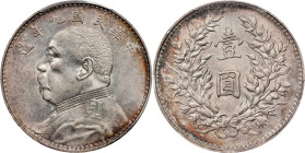 CHINA. Dollar, Year 9 (1920). PCGS AU-58.
L&M-77A; K-666; KM-Y-329.6; WS-0181-1. Fine Hair variety.

Estimate: $200.00 - $400.00