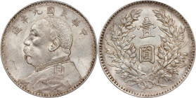 (t) CHINA. Dollar, Year 9 (1920). PCGS AU-58.
L&M-77A; K-666; KM-Y-329.6; WS-0181-1. Fine Hair variety.

Estimate: $200.00 - $400.00