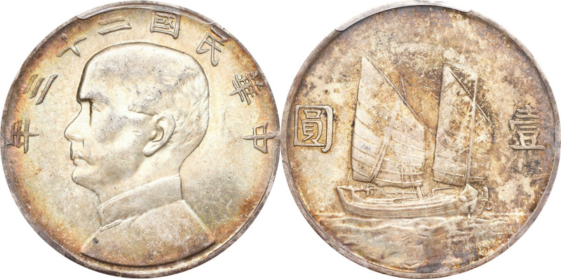 (t) CHINA. Dollar, Year 23 (1934). Shanghai Mint. PCGS MS-63.
L&M-110; K-624; K...