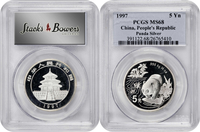 (t) CHINA. Duo of 5 Yuan (2 Pieces), 1992-97. Both NGC and PCGS Certified.
1) 1...