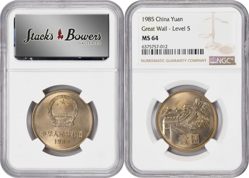 (t) CHINA. Duo of Yuan (2 Pieces), 1985. Both NGC MS-64 Certified.
Both: KM-18....