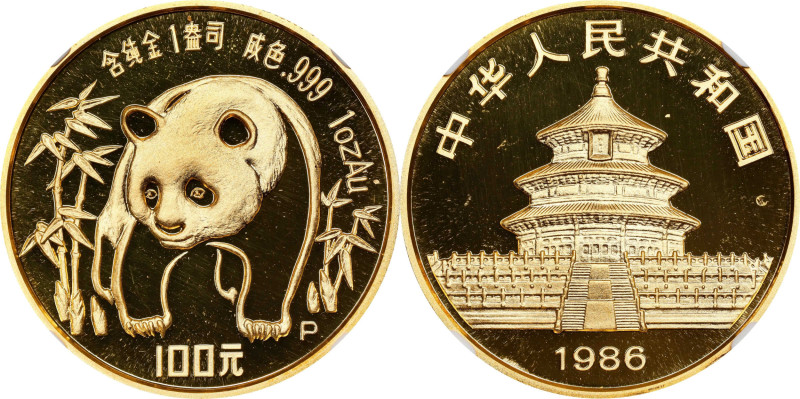 CHINA. Gold 100 Yuan, 1986-P. Panda Series. NGC PROOF-69 Ultra Cameo.
Fr-B4; KM...