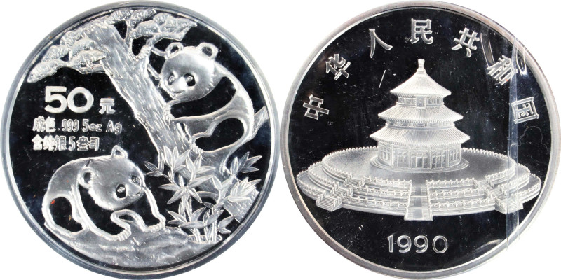 CHINA. Silver 50 Yuan (5 Ounces), 1990. Panda Series. PROOF.
KM-273; PAN-131A....