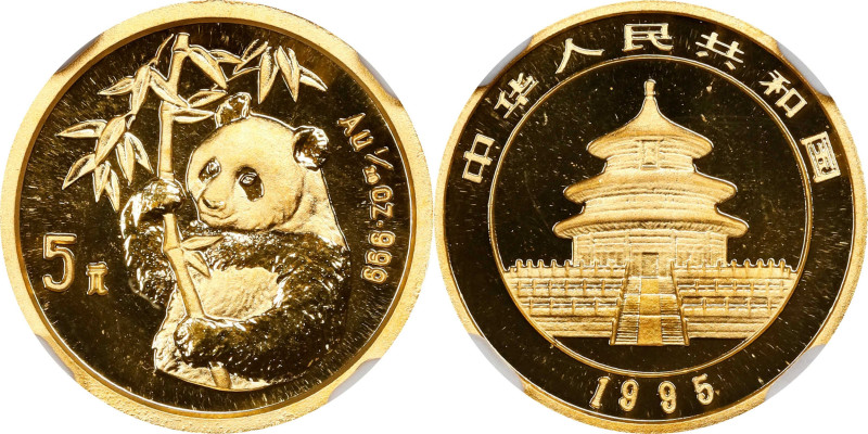 CHINA. Gold 5 Yuan, 1995. Panda Series. NGC MS-69.
Fr-B8; KM-715; PAN-239B. Sma...