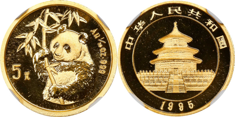 CHINA. Gold 5 Yuan, 1995. Panda Series. NGC MS-69.
Fr-B8; KM-715; PAN-239B. Sma...