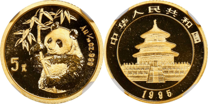 CHINA. Gold 5 Yuan, 1995. Panda Series. NGC MS-69.
Fr-B8; KM-715; PAN-239B. Sma...