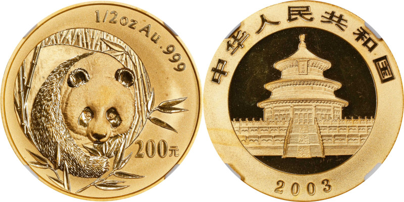 CHINA. Gold 200 Yuan, 2003. Panda Series. NGC MS-69.
Fr-B15; KM-1472; PAN-363B....