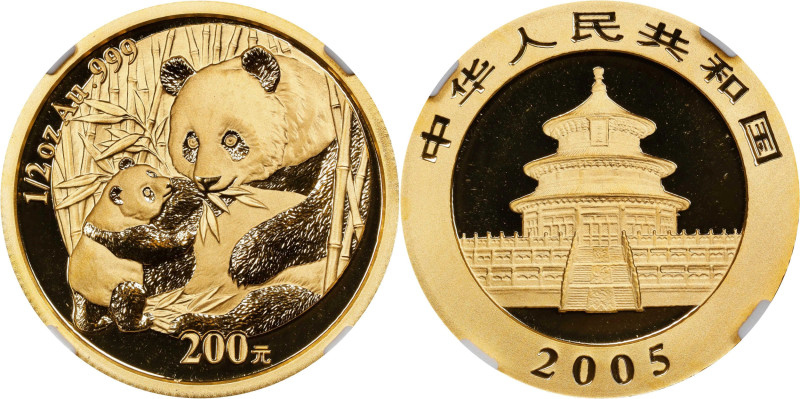 CHINA. Gold 200 Yuan, 2005. Panda Series. NGC MS-70.
Fr-B15; KM-1583; PAN-389A....