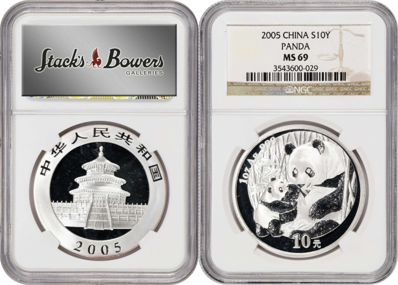 (t) CHINA. Quintet of Silver 10 Yuan (5 Pieces), 2005. Panda Series. All NGC MS-...