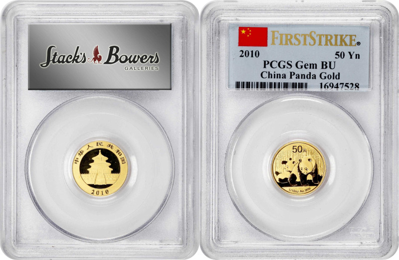 CHINA. Quartet of Gold 50 Yuan (4 Pieces), 2010. Panda Series. All PCGS Gem BU....