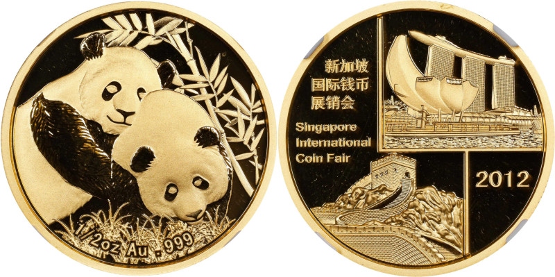 CHINA. Gold 1/2 Ounce Medal, 2012. Panda Series. NGC PROOF-70 Ultra Cameo.
Fr-u...