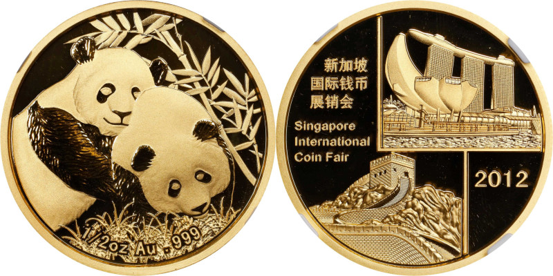 CHINA. Gold 1/2 Ounce Medal, 2012. Panda Series. NGC PROOF-70 Ultra Cameo.
Fr-u...