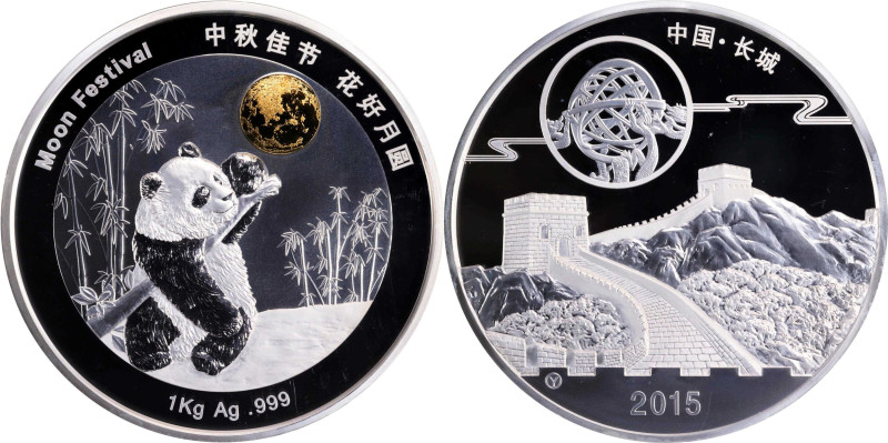 CHINA. Moon Festival Bimetallic (Kilo) Medal, 2015. Shenyang Mint. Panda Series....