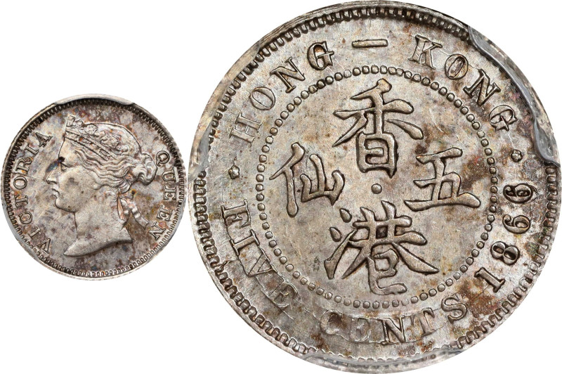 (t) HONG KONG (SAR). 5 Cents, 1866. Hong Kong Mint. Victoria. PCGS Genuine--Clea...